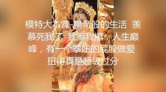 12月的新人，天花板级别的女神，【安安研】，脸蛋完美无可挑剔，如果身材也能达到满分就好了