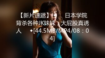 【国产AV荣耀??新春推荐】麻豆传媒正统新作MD215-巨乳成人女性『张芸熙』强势回归疯狂3P激情操 高清720P原版首发