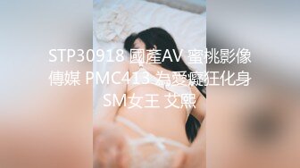 MIDV-682 雙腿打開高潮 一次又一次的被侮辱高潮的我..新有菜[中文字幕]