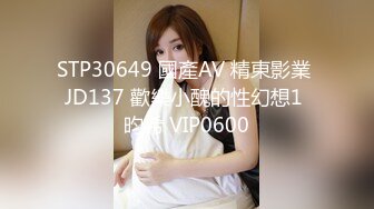 BJ夏艺拉230720-2