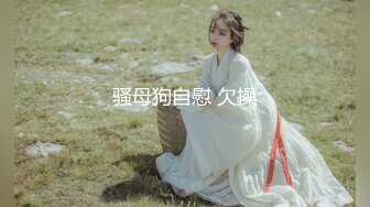 EBWH-031 [自提征用]我的學長女友成為宅男們的獵物 有岡美羽