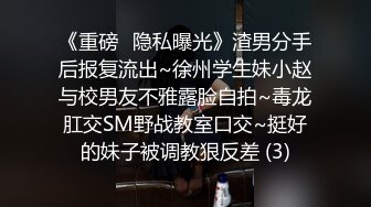 某平台流出性感漂亮的美女销售员为了业绩亲自到客户家解说时被客户设计拍裸照不得已被各种玩弄啪啪!