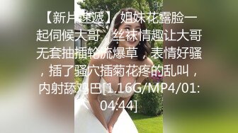 千人斩寻欢约了个苗条身材黑衣妹子，沙发上操近距离拍摄口交扣逼猛操