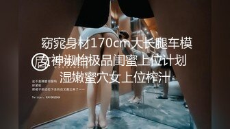 ★☆震撼福利☆★万人求购P站女族性爱专家 极品反差骚妻【静芸】解锁私拍，灵活长舌性感少妇的顶级口交侍奉，啪啪啪全自动榨精机 (2)