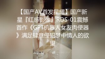 ⚫️⚫️宅男女神！推特可欲可甜绝粉福利姬【仙仙桃】收费作品，黑丝高跟兔耳朵，珍珠链内内紫薇高潮喷水大量