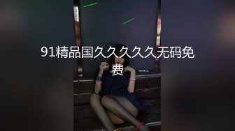 10/25最新 户外群战骚逼少妇让小哥吃奶玩逼后入爆草大骚屁股VIP1196