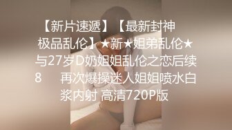 三个小伙各自带着漂亮的小娇妻酒店玩换妻玩游戏输了脱衣服最后全部脱光光