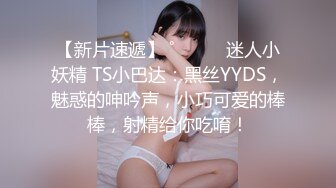 [原創錄制](no_sex)20240218_兔兔好吃好喝