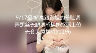 肉弹战车 重型坦克 真刀实弹肉搏 绝顶美臀拥有者 混血美女 值得你拥有