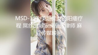 后入饥渴肥臀骚女