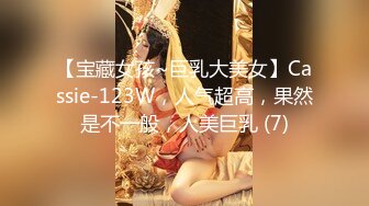 【新片速遞】 ✿绿意盎然✿ 超顶绿帽调教淫妻大神▌多享受▌淫荡老婆4P单男老少通吃 黑丝情趣榨汁轮流干骚货 口穴中出淫乱无比