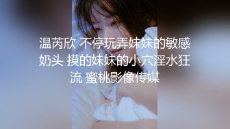 00后变身美妖Ts雯雯：纹身小秘书、深喉、口爆、坐骑，互舔69吃棒棒棍，淫声泛滥 16V合集！ (14)