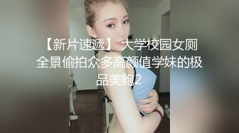 《极品CP☀️魔手☛外购》美女如云热闹商场全景偸拍~女厕各种大屁股小姐姐方便~好多气质小姐姐撅着大腚哗哗尿量充足 (13)