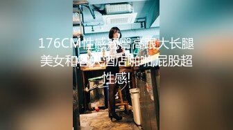 ⭐抖音闪现 颜值主播各显神通 擦边 闪现走光 最新一周合集2024年4月14日-4月21日【1147V 】 (1033)