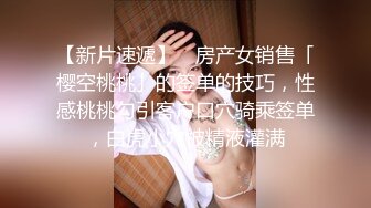 好久没看过颜射了，真刺激给学妹精液洗脸，无毛逼清纯学妹乖巧听话被大哥无套抽插，口交大鸡巴后入舔蛋射脸