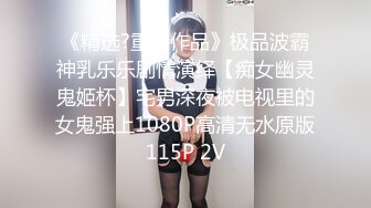 【新片速遞】 顶级尤物颜值女神！好久没播回归！修长美腿，超粉嫩美穴，假屌深插到底，极度诱惑