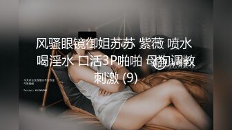 ?大长腿小姐姐?清纯反差女神〖Cola酱〗想吃大鸡了，你会给我的对吧？粉粉的情趣服白色长筒袜哥哥喜欢吗？