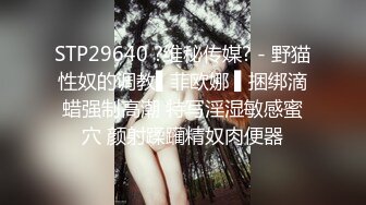 身高1米8 小马拉大车【倩倩日本妹】日本女大学生又被干 口交 足交无套啪啪~男主鸡巴又长又粗要垫着脚干各种野 身高反差 性姿势啪啪【146v】  (16)