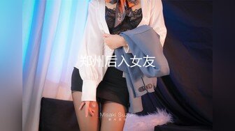 MDX-0146.沈娜娜.秽气破除激情双修.潦倒衰女做爱逆转命运.麻豆传媒映画