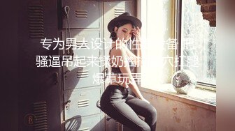 【超级精品女神萝莉】极品双马尾萝莉『Yoxi』超嫩舞蹈生一字马女神 无套内射翘臀粉穴 爆操流精 (2)