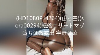 ★☆震撼福利☆★《究极核弹✅泄密》九头身漫画般细腿巨乳反差女神Npxvip最新私拍，顶级骚货专用精盆细腰丰乳肥臀，双道具疯狂紫薇阴户大开 (2)