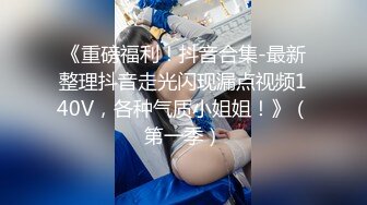 ★☆露脸女神究极泄密！爆炸无敌骚气舞蹈老师【尤秘书】私拍，足交口交被金主各种爆肏 (5)