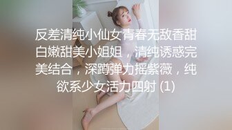 迷你传媒-心机婊保洁阿姨一边干活一边勾引男主人做爱