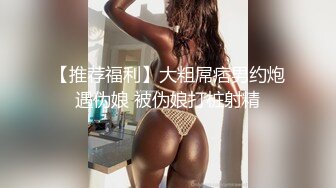 STP32780 温柔淑女，山西短发气质人妻，【甜橘子】，皮肤白皙，稀疏的阴毛，红红的逼，别有一番韵味，让人心动