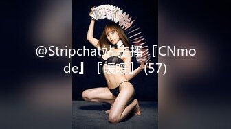 巨乳大美女！【茶茶不茶】两只咪咪导弹一样~极品粉穴！纯天然，震撼来袭！ (3)