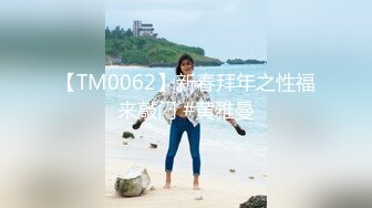 【新速片遞】 2023-5-27新流出萤石云酒店偷拍❤️老哥约炮单位身材不错的美女开房偷情舔逼热身搞了两炮