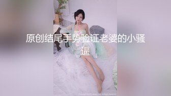 CB站极品亚裔美臀白虎一线天美逼小美女【hitakayama】2023.12月合集【111V】 (8)