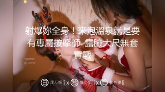 【新片速遞】  ✨「汝工作室」华裔小伙干洋妞 美乳少妇欲求不满电话约了一个亚裔肌肉帅哥满足自己