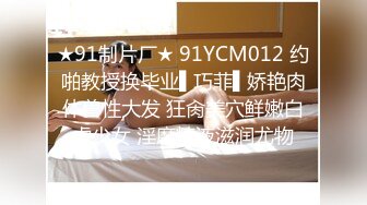 学校女厕全景后面粉色上衣学妹的极品小嫩鲍