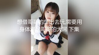 清纯外表艺校苗条长发嫩妹子教室内脱光衣服JQ跳热舞一小戳阴毛翘臀非常性感