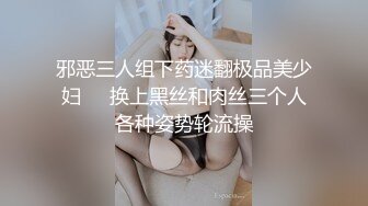 甜美可爱纯欲系美少女,高透视开档黑丝诱惑,按摩棒捅进去呻吟响彻房间