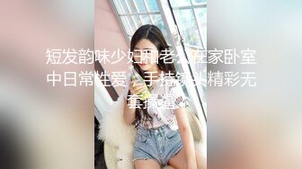 坐标厦门 叫声好听的敏感妹子