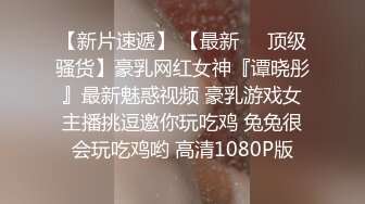 奶1打桩机,熟睡鲜肉表弟被表哥操醒,然后接着打桩机干操(上) 