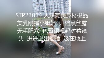 伪娘金花,勾引到极品直男学生,叫来姐妹玩双飞,轮坐大嫩鸡