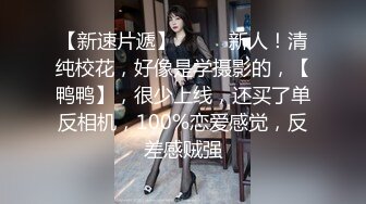 原来这种按摩棒,这么会喷~