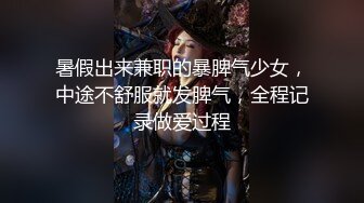 大三兼职美女被色魔摄影师诱惑换上情趣黑丝啪啪啪 (2)