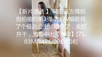 这个小美女真的很会挑逗人