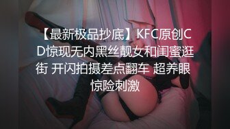 姿色挺不错的少妇,被操一会就要去尿尿,不给去就哭肚子疼