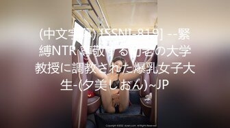 【新速片遞】  2023-7月新流出黑客破解家庭网络摄像头偷拍❤️年轻小夫妻睡前啪啪六九互舔热身各种姿势侧入