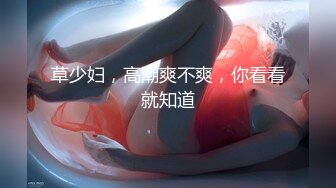 胸大无脑00后和炮友双飞