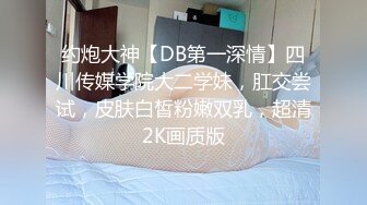 日常操黑丝女友，叫声很骚