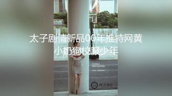 换妻探花一男两女双飞激情啪啪,后入大屁股抽插猛操