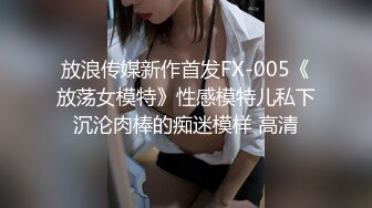 荷兰美女做爱姿势真多