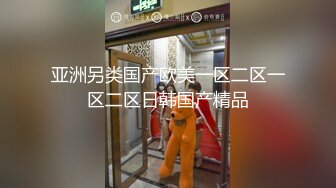 国产剧情AV 性感眼镜家教老师挑逗饥渴学生 把老师拉到床上啪啪