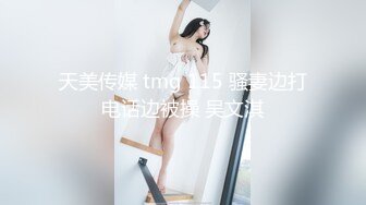 0991熟女