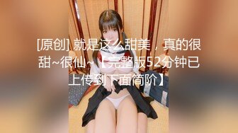 ❤️【翘臂桃桃】黄播界天花板 双胞胎男摸~泳池比基尼~跳弹健身楼梯口喷水~健身 超长完整版